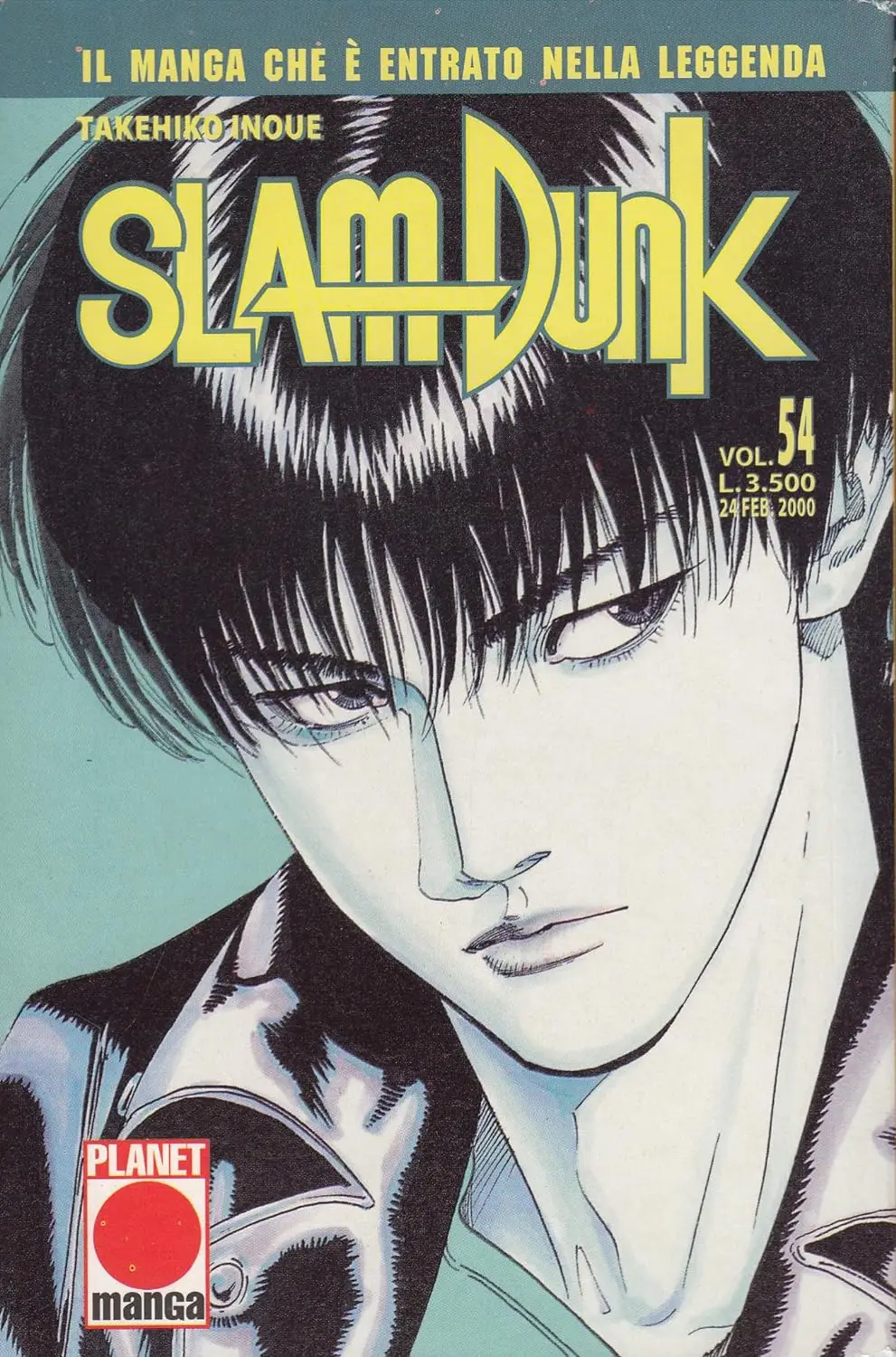 Volume cover